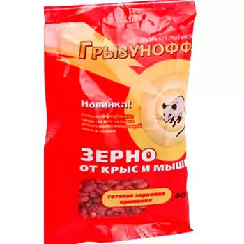 Зерно грызунофф 40г от крыс и мышей