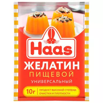 Желатин Haas 10г пищевой