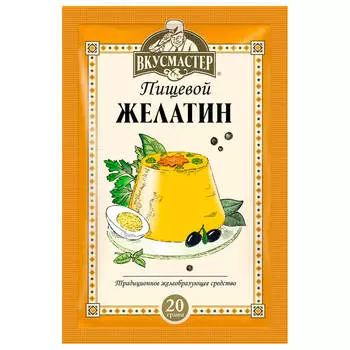 Желатин вкусмастер 50 г пищевой