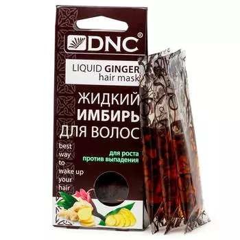 Жидкий имбирь для волос DNC 3х15мл