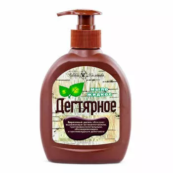 Жидкое мыло дегтярное 300мл Невская Косметика
