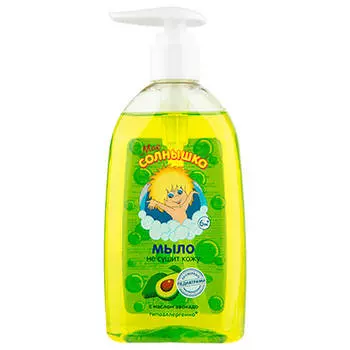 Жидкое мыло Мое солнышко 300мл с маслом авокадо