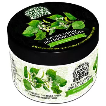 Жидкое мыло Особая серия 500мл густое липовый цвет для волос и тела