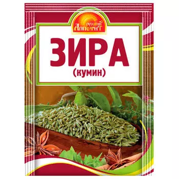 Зира русский аппетит 10 г