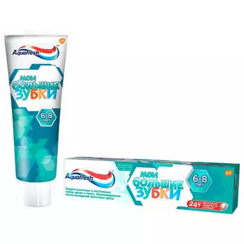 Зубная паста Aquafresh 50мл мои большие зубки 6+лет