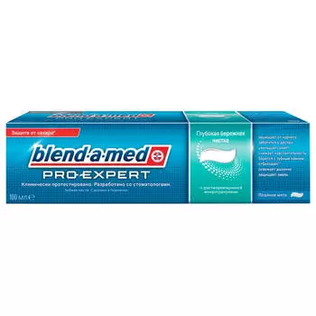 Зубная паста бленд-а-мед 100мл про эксперт глубокая бережная чистка