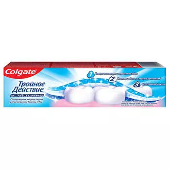 Зубная паста Colgate 100 мл Тройное Действие Экстра Отбеливание