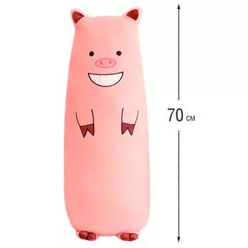 Игрушка мягкая Хуада 70см свинка mg738