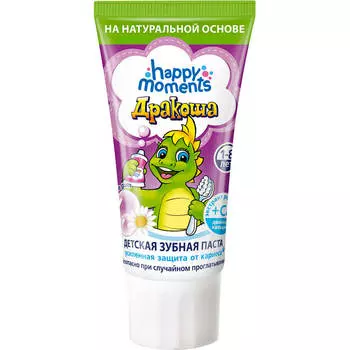 Зубная паста дракоша 75мл гель бубль гум