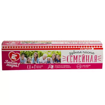 Зубная паста Европа 100мл семейная