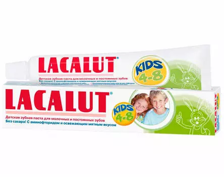 Зубная паста Lacalut 50мл детская для детей 4-8 лет