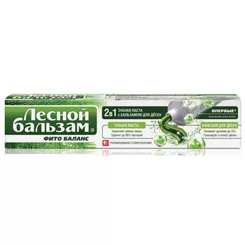 Зубная паста лесной бальзам 75мл фито баланс 2в1 с экстратом пихты