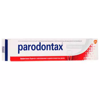 Зубная паста парадонтакс 75мл бережное отбеливание