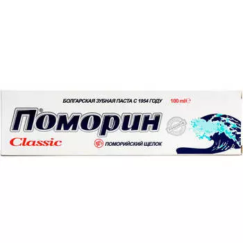 Зубная паста поморин 100мл классик
