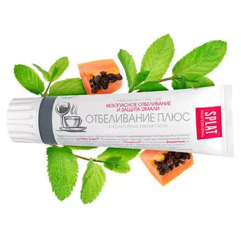 Зубная паста Splat 100г отбеливание плюс