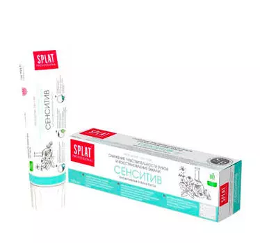 Антибактериальная зубная паста Splat SENSITIVE для снижения чувствительности зубов и восстановления