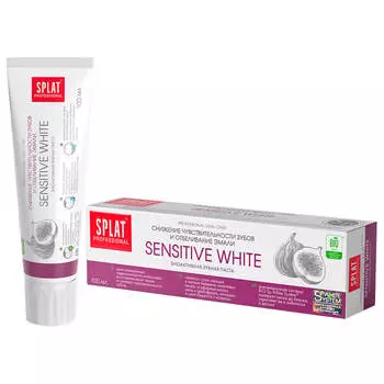 Зубная паста Splat 100мл сенситив вайт