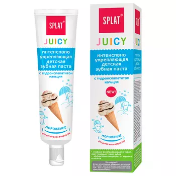 Зубная паста Splat 35мл фруктовое мороженое