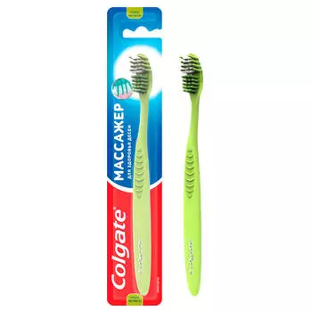 Зубная щетка Colgate массажер средняя