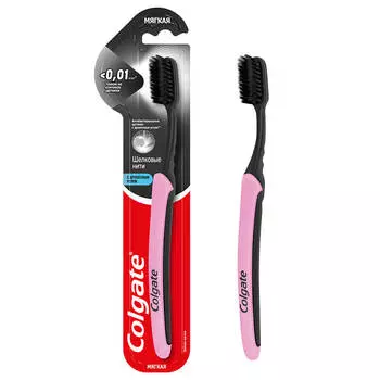 Зубная щетка Colgate Шелковые Нити с древесным углем (черная) для здоровья десен, мягкая