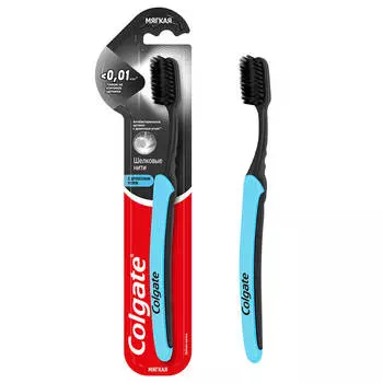 Зубная щетка Colgate шелковые нити уголь мягкая