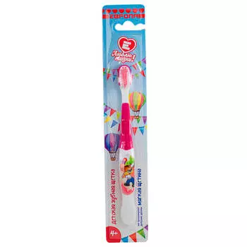 Зубная щетка Европа детская 4+ мягкая