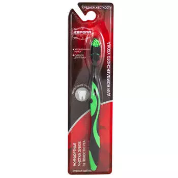 Зубная щетка Европа средней жесткости черная