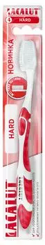 Зубная щетка лакалют жёсткая