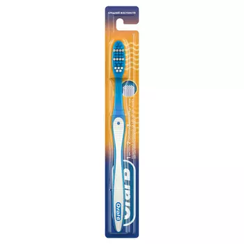 Зубная щетка Oral-B чистота свежесть сила