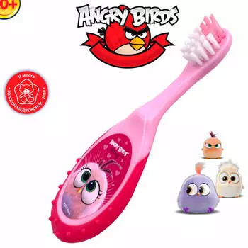 Зубная щетка-прорезыватель лонга вита Angry Birds 0+ мягкая