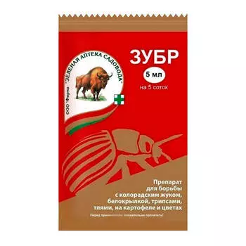 Зубр 5 мл для борьбы с колорадским жуком тлей трипсами белокрылкой зеленая аптека садовод