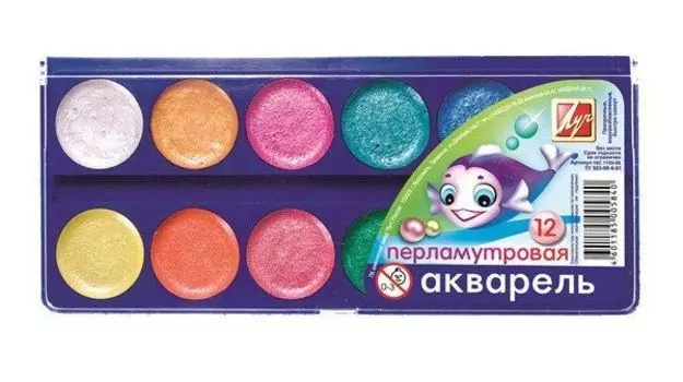 Акварель перламутровая, 12 цв.