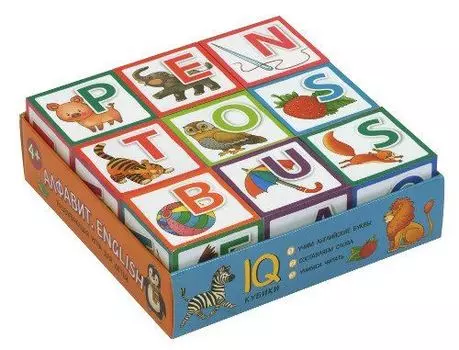 Алфавит. English. Умные кубики в поддончике