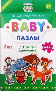 Baby-пазлы "Дикие животные"