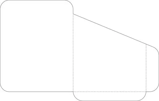 Библиотечный кармашек: упаковка 200шт.