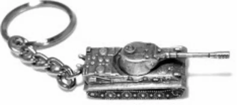 Брелок "Танк"