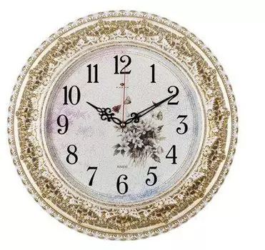 Часы настенные "Рубин. Полевые цветы", белые с золотом