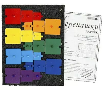 Черепашки "Ларчик - дерево". Развивающие игры Воскобовича