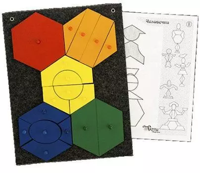 Чудо-Соты 1 Ларчик. Развивающие игры Воскобовича