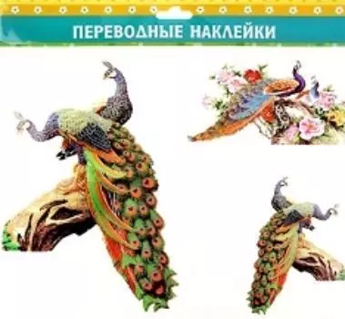 Деколь "Райский сад с павлинами"