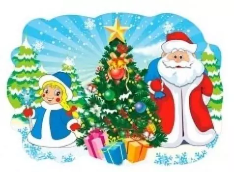 Декорация "Дед Мороз и Снегурочка"