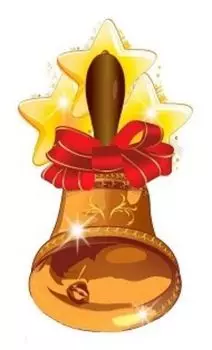 Декорация "Колокольчик"