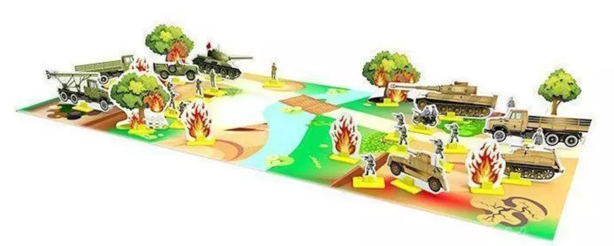 День Победы. Методическое пособие