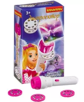 Диапроектор-фонарик Bondibon "Лошади"