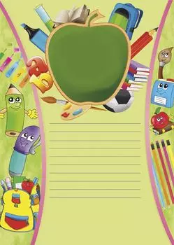 Диплом выпускника детского сада: (карандаши, с разлиновкой)