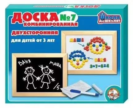 Доска комбинированная №7