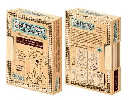 Доски для выжигания, уровень сложности "Новичок", 10 шт.