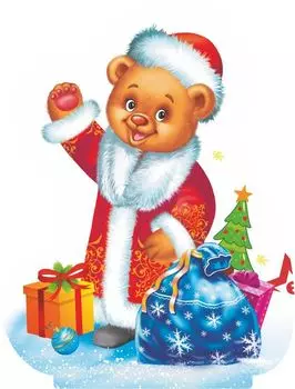 Фигура на подставке "Плюшик"