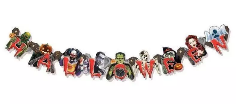Гирлянда на люверсах "Hаlloween"