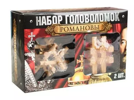 Головоломка деревянная "Романовы", 2 шт.